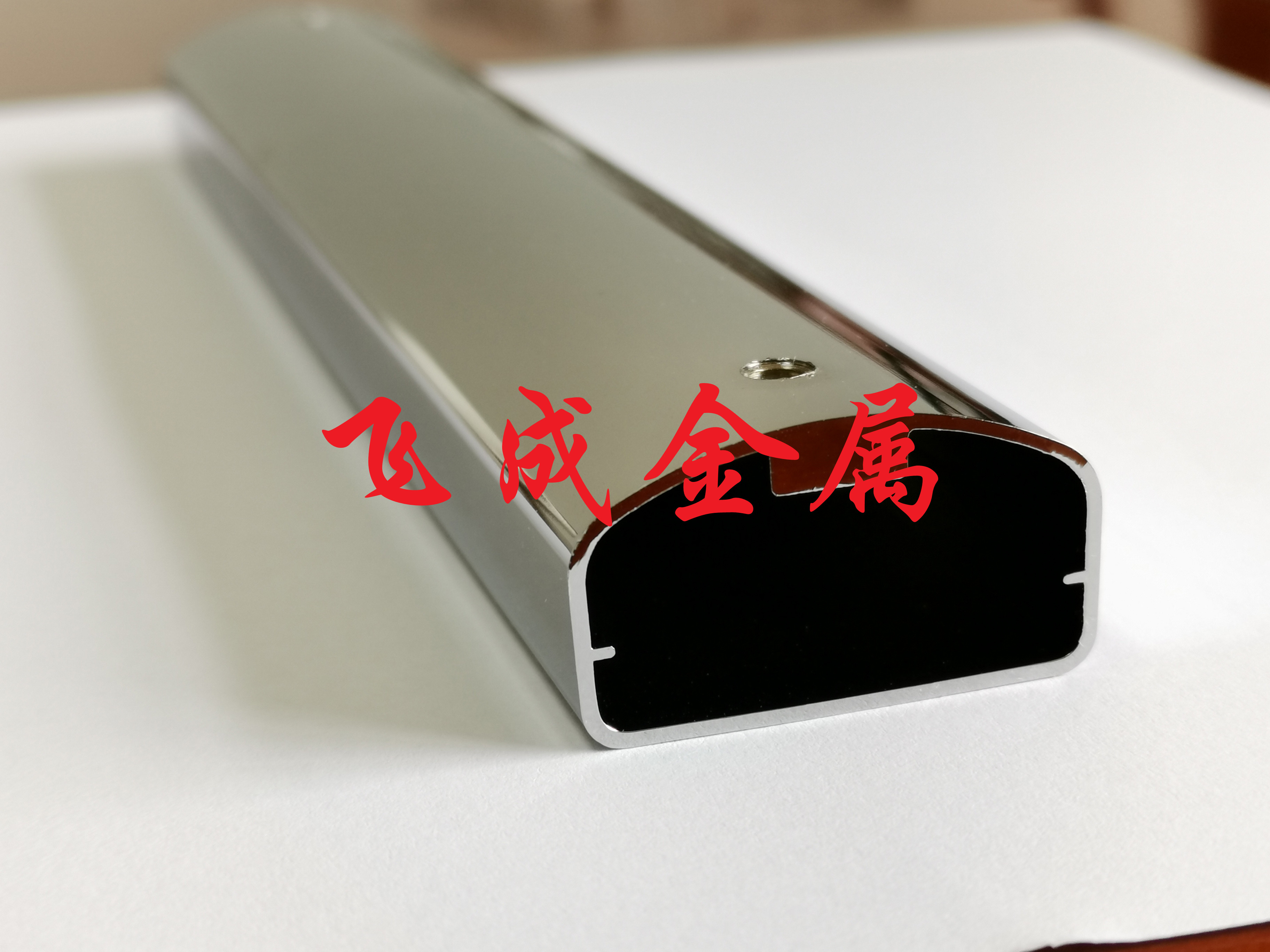 电镀管铝挤压