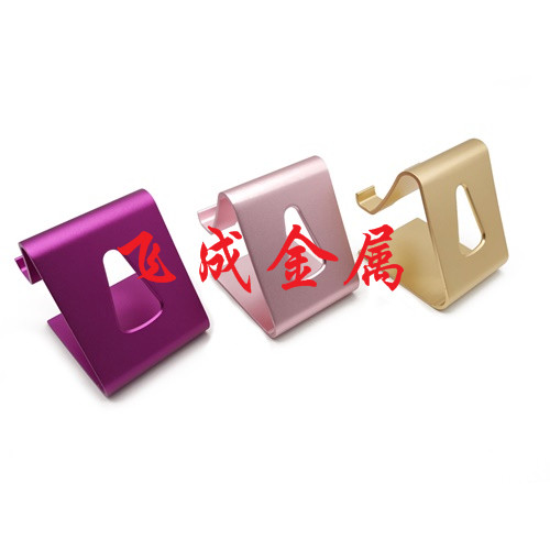 手机支架