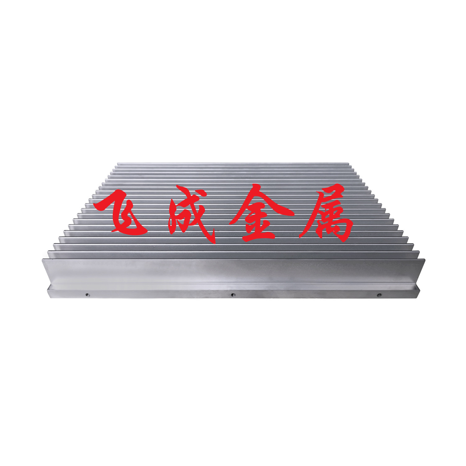 散热器