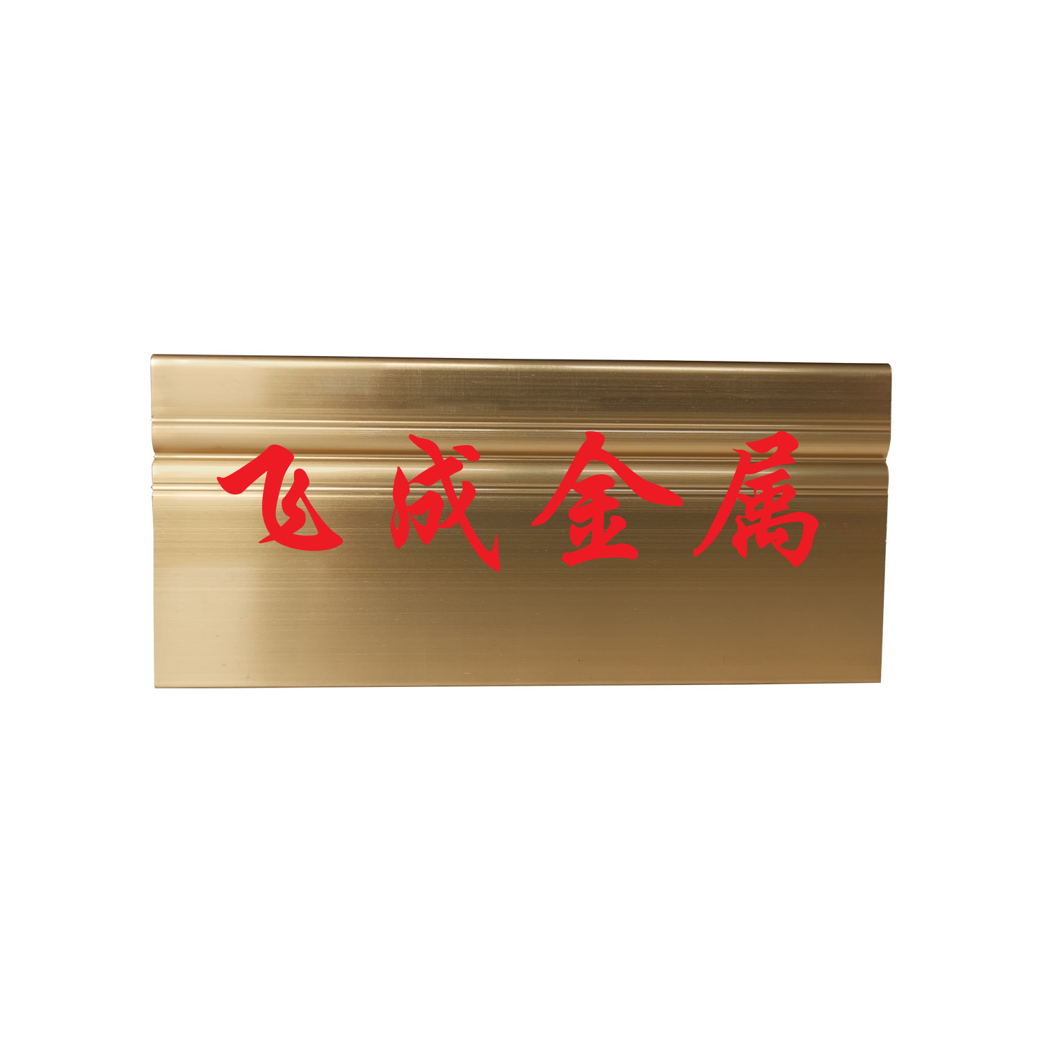 装饰铝挤压
