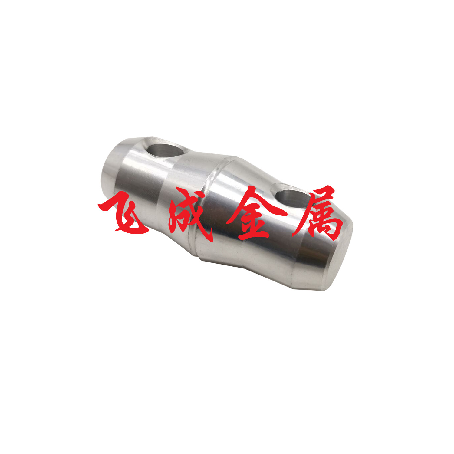 高精度车件