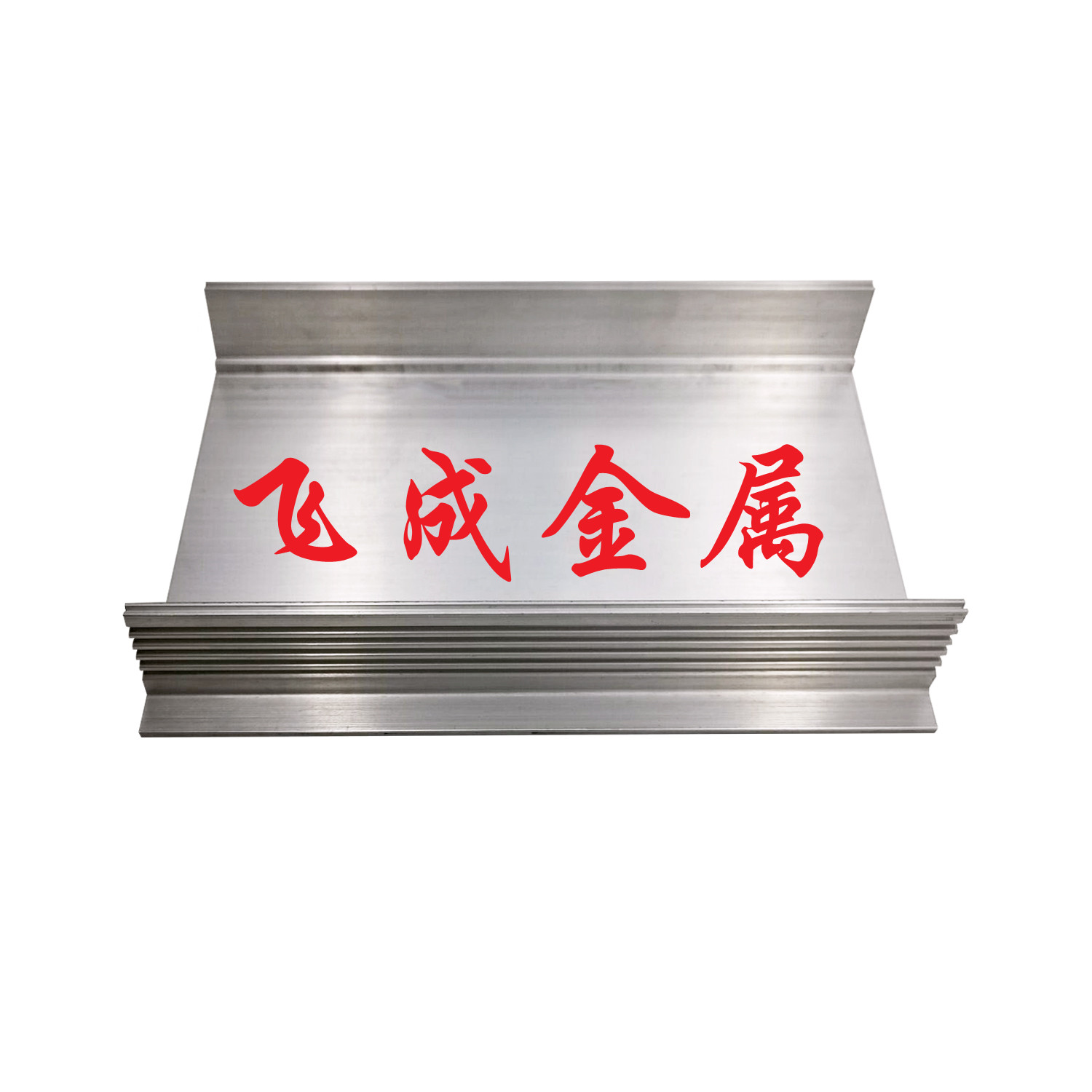 电源外壳