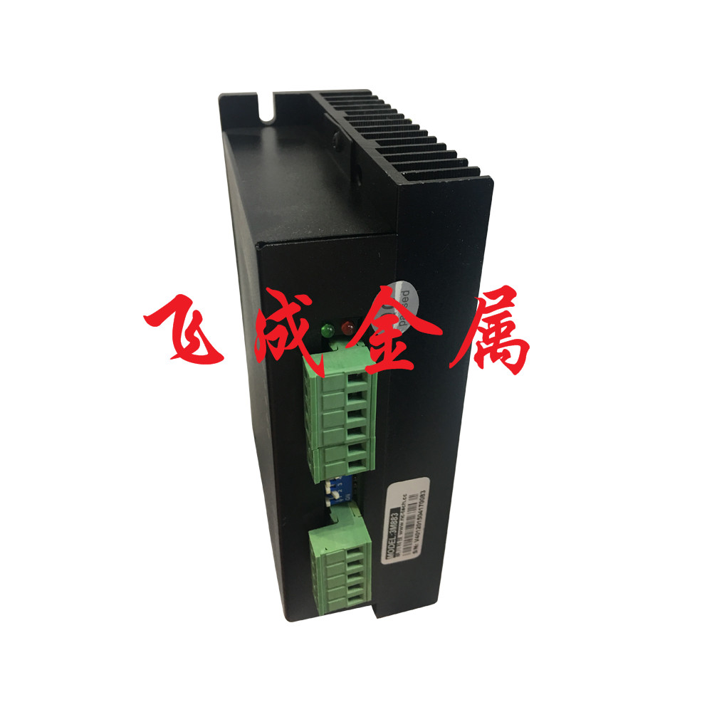 电子散热器