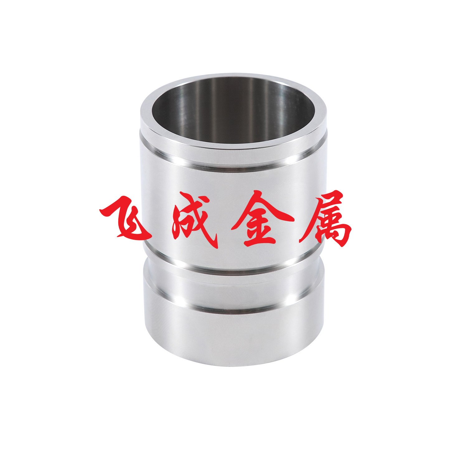 数控车件